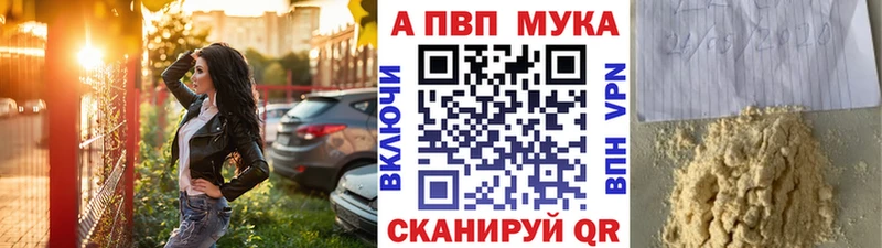 Купить наркотики сайты Кимовск Cocaine 