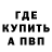 Конопля VHQ K.I.K kostadinov