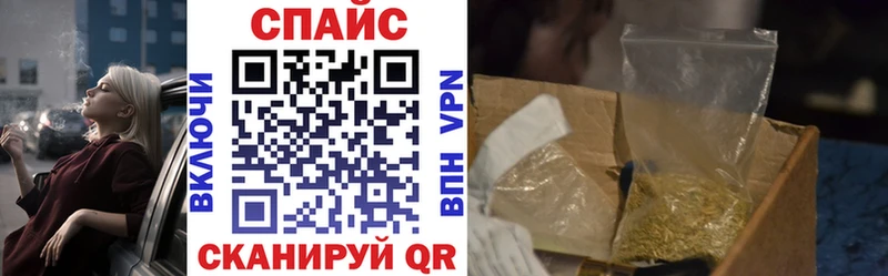 МЕГА вход  Кимовск  БУТИРАТ BDO 33% 