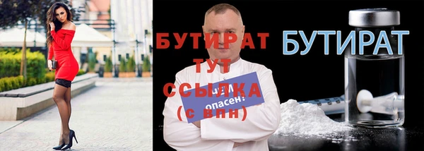 соль курить ск Покров