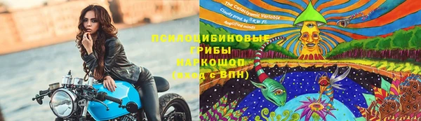 меф VHQ Покачи