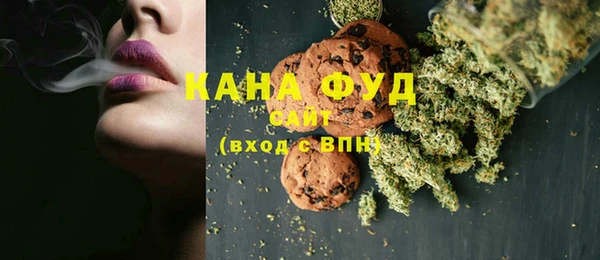 синтетический гашиш Бабаево