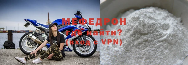индика Покровск