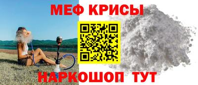 гашиш Краснодар