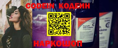 гашиш Краснодар