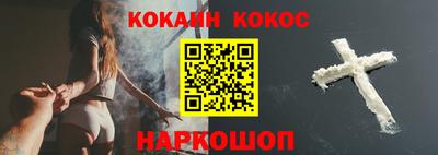 гашиш Краснодар