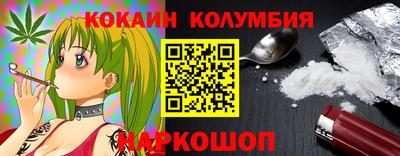 гашиш Краснодар