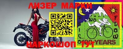 гашиш Краснодар