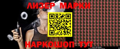 прущие крисы Краснокаменск