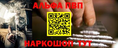 гашиш Краснодар