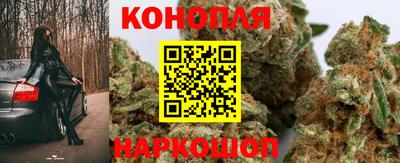 метамфетамин Краснознаменск