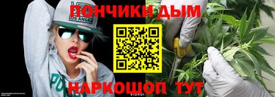 гашиш Краснодар
