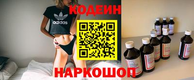 гашиш Краснодар