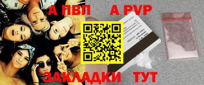 гашиш Краснодар