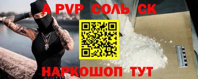 гашиш Краснодар