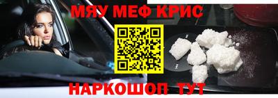 гашиш Краснодар