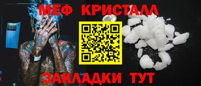 гашиш Краснодар